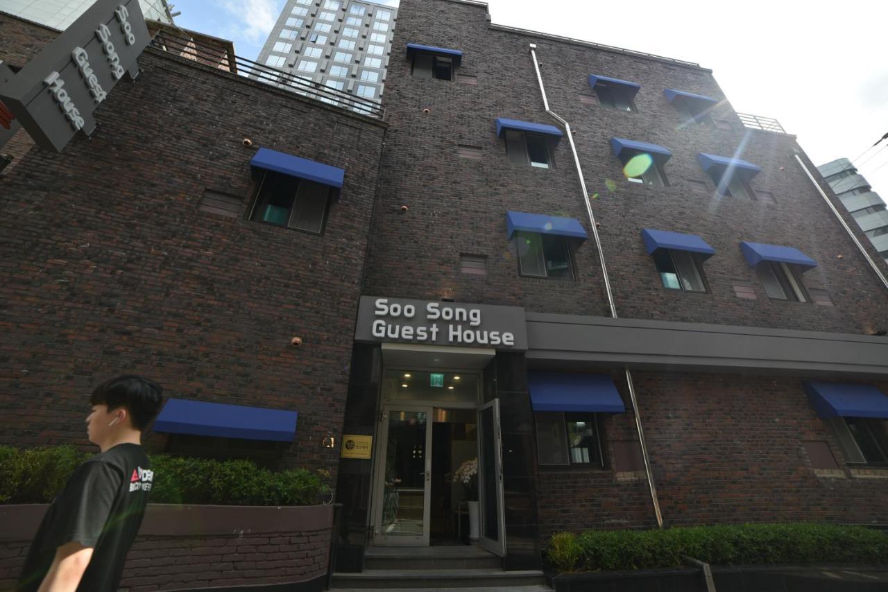 수송 게스트하우스 서울특별시 외부 사진