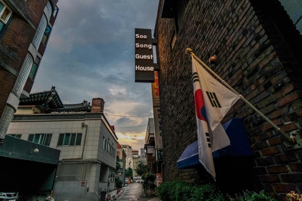 수송 게스트하우스 서울특별시 외부 사진